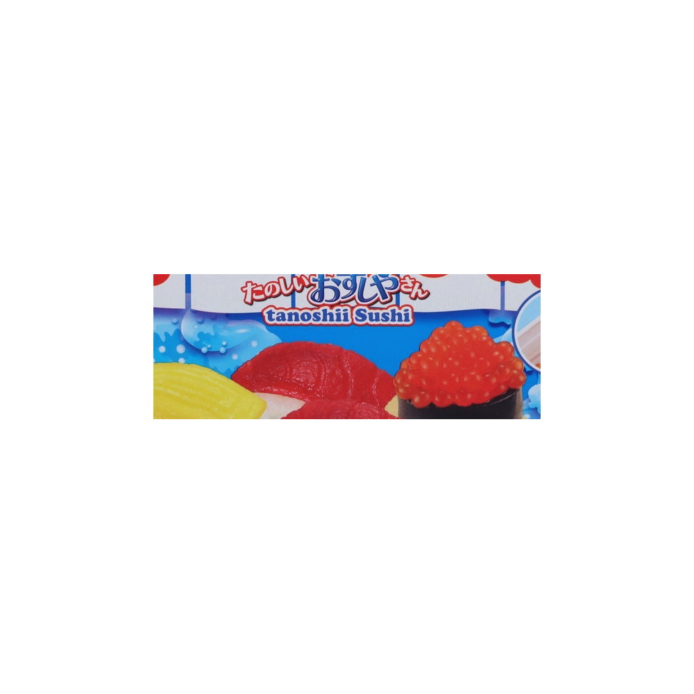 Popin'Cookin' logo