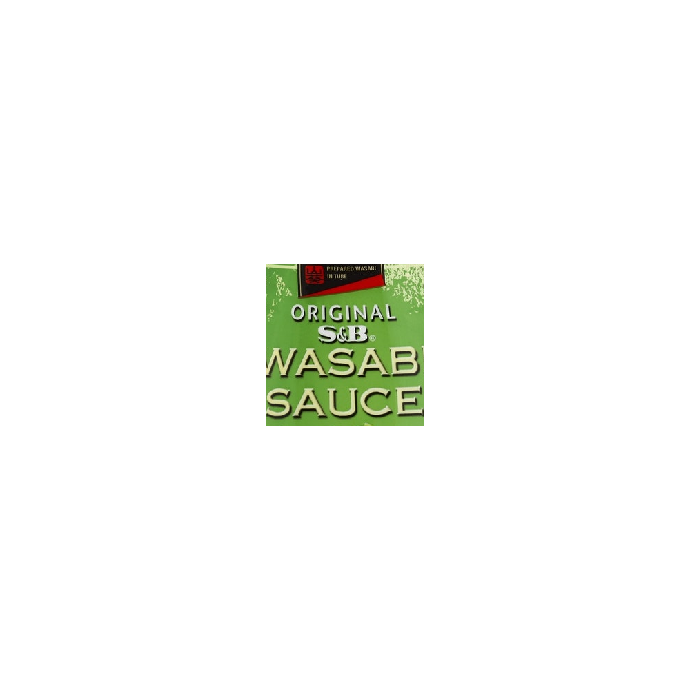 S&B logo