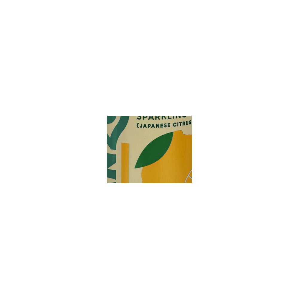 Sanzo logo