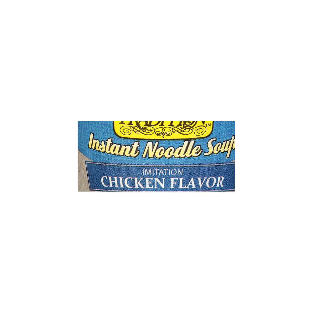 Tradition logo