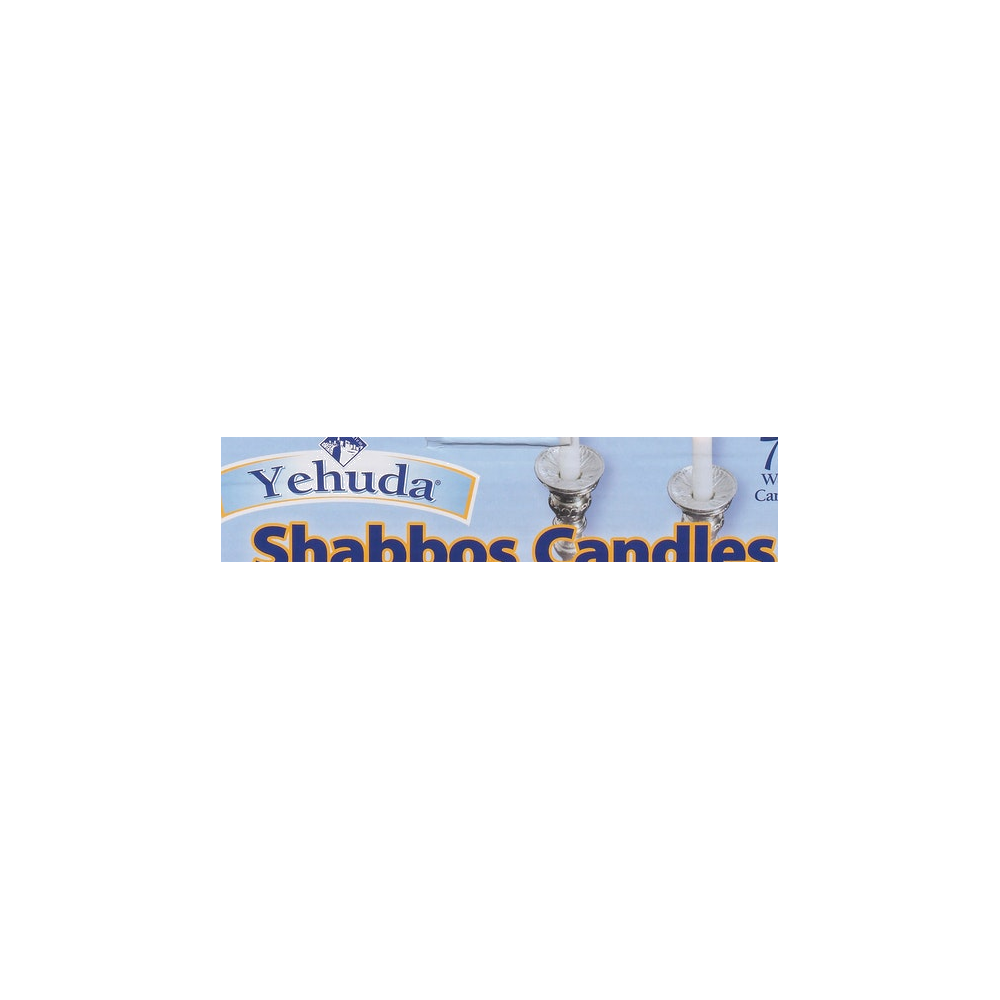 Yehuda logo