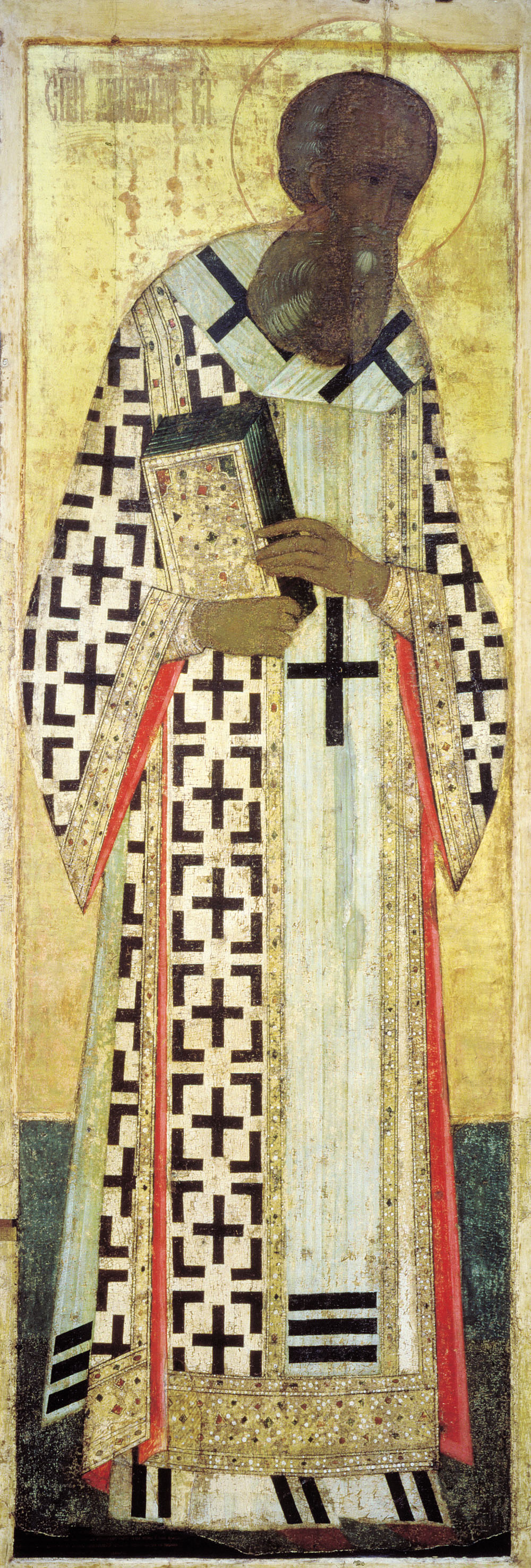 Andrei Rublev, Gregory of Nazianzus, 1408