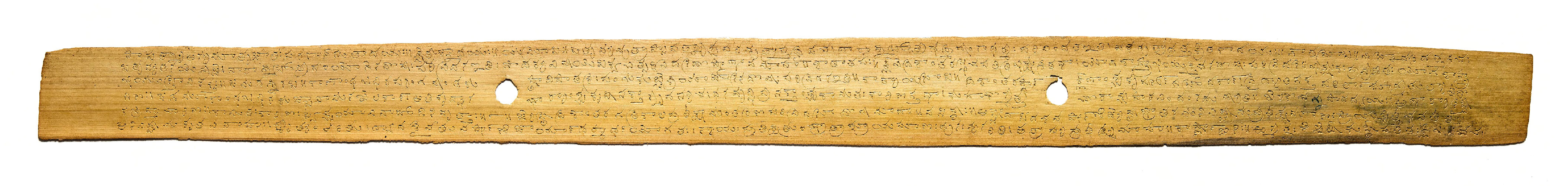 Rigveda palm-leaf manuscript, BnF