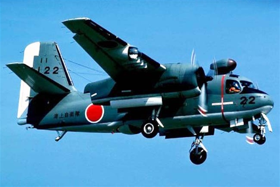 Grumman S-2 Tracker anti-submarine aircraft with folded wings