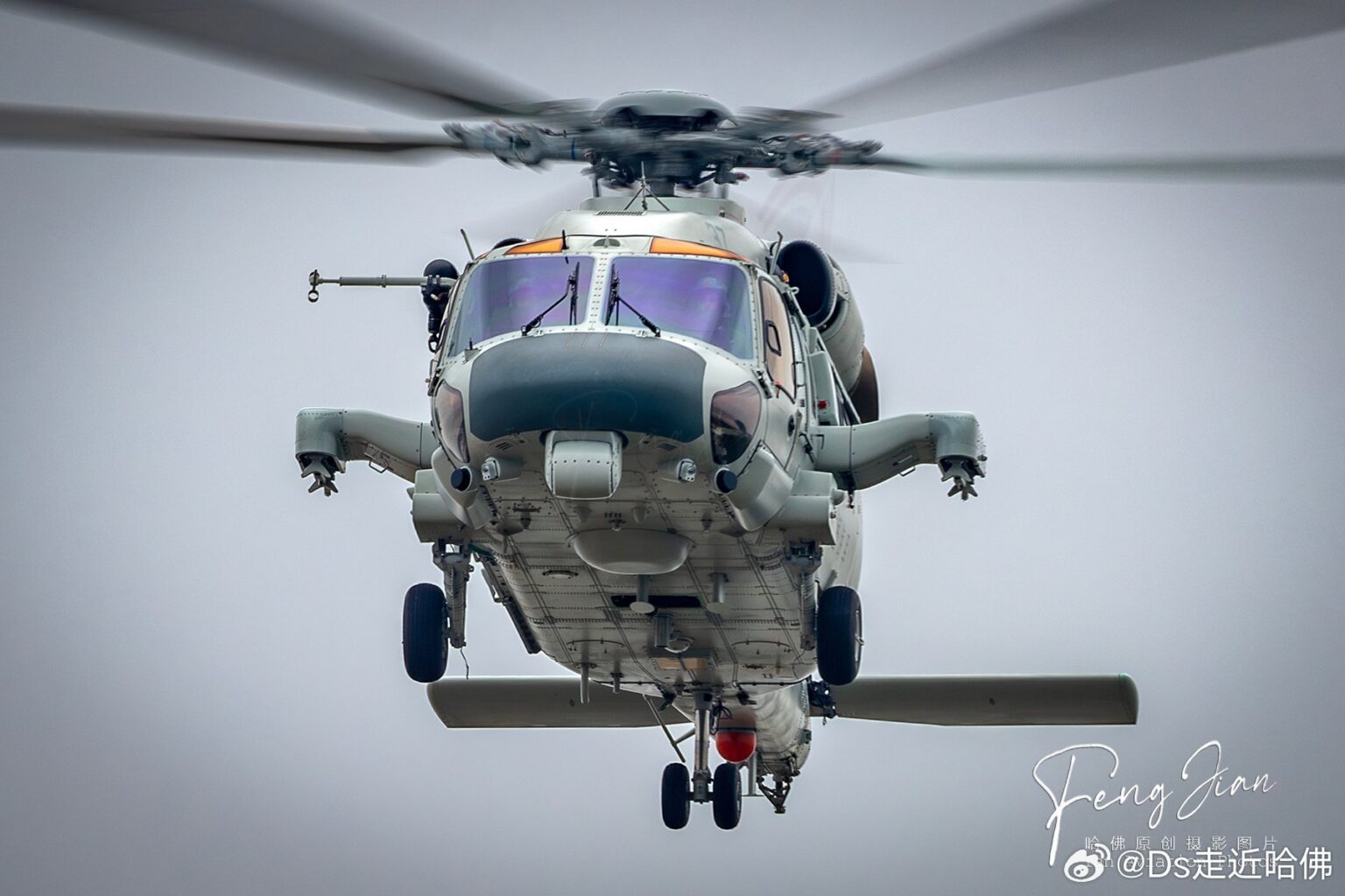 Harbin Z-20 - IMAGENS: Helic?ptero naval chin?s Harbin Z-20J - Poder Naval