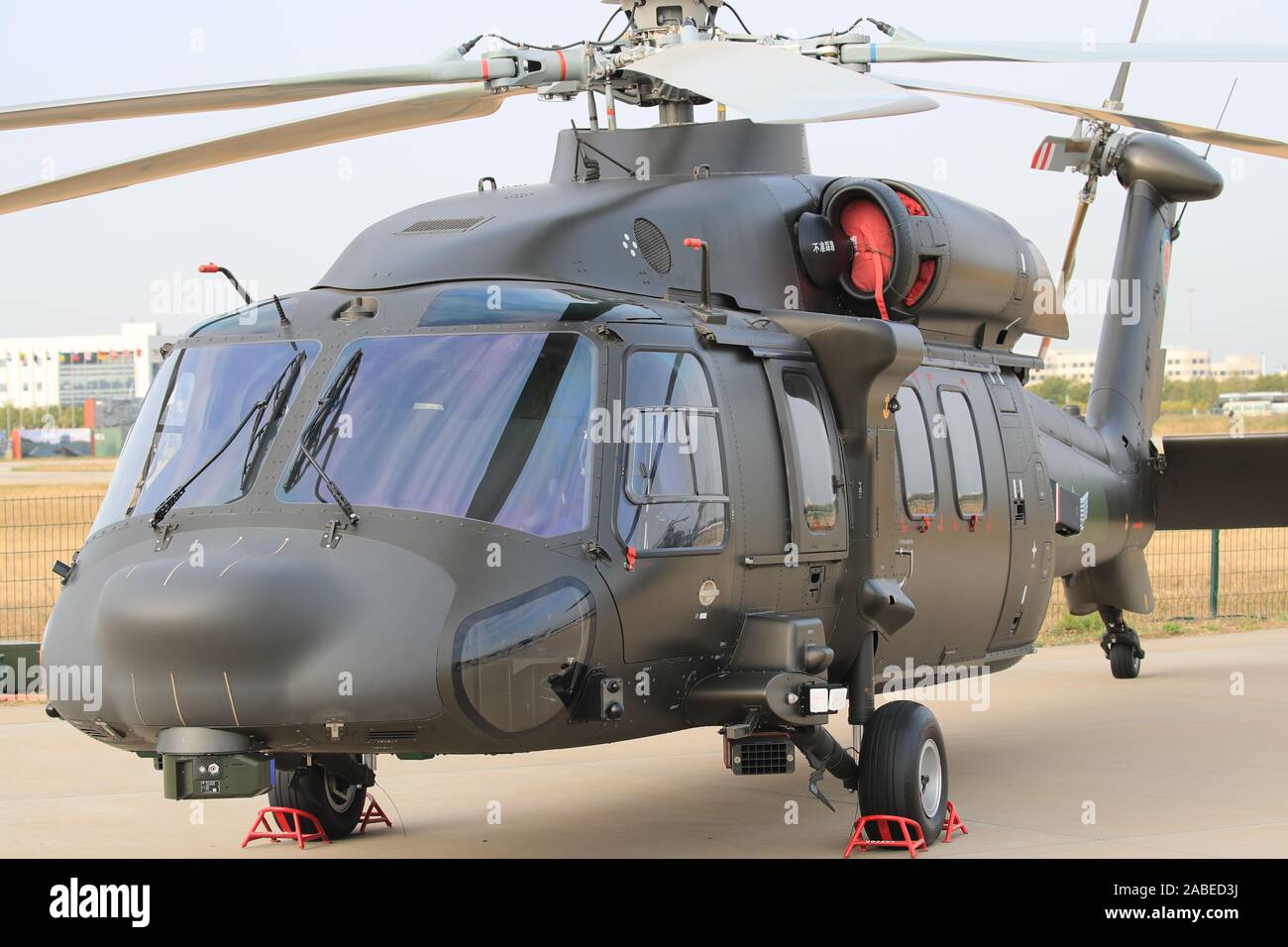 Harbin Z-20 - Z 20 hi-res stock photography and images - Alamy