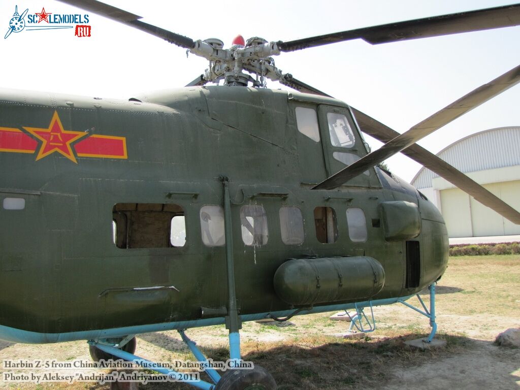 Harbin Z-5 - harbin z-5 0003