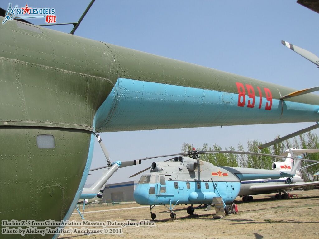 Harbin Z-5 - harbin z-5 0019