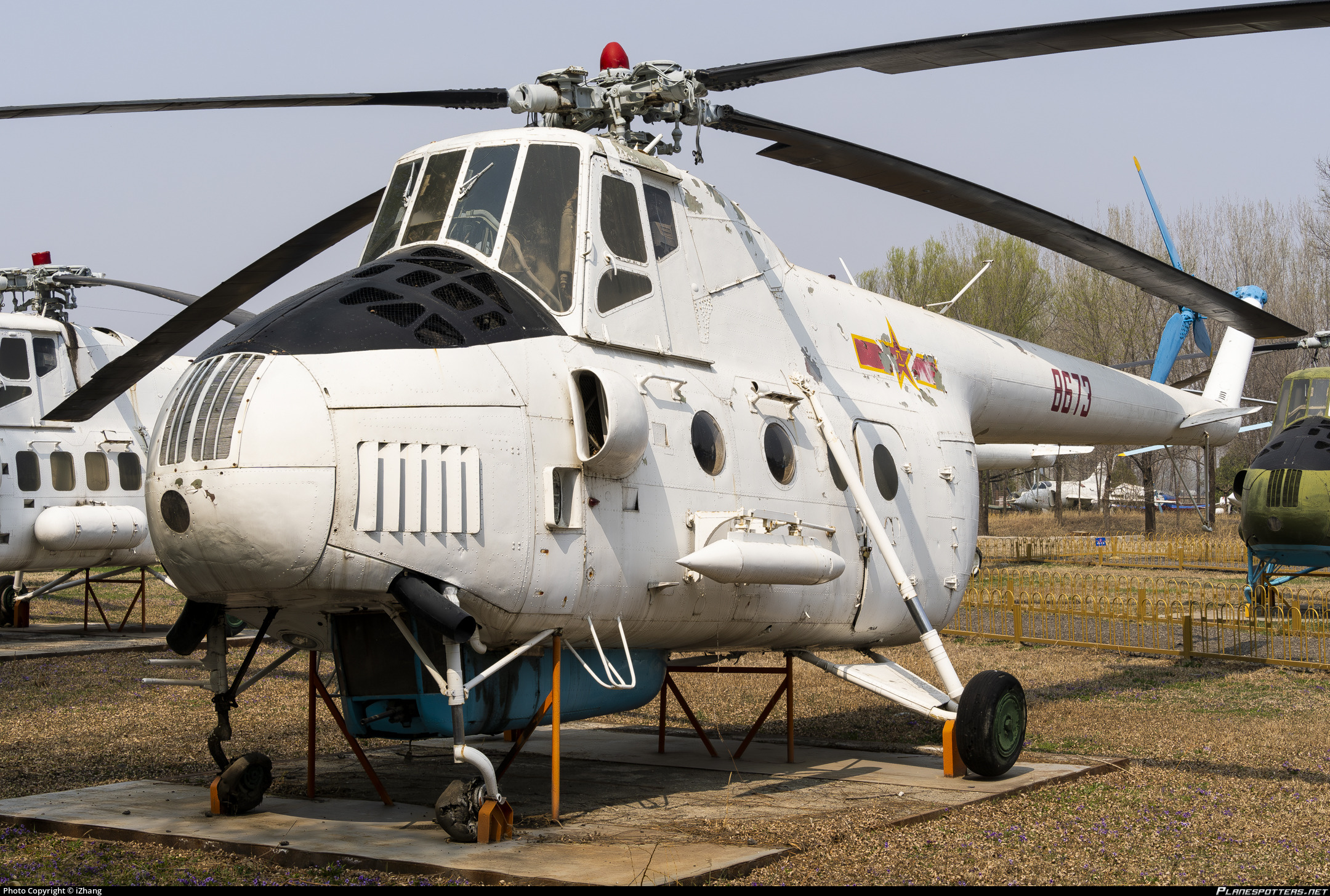 Harbin Z-5 - 8673 People's Liberation Army Air Force - Chinese Air Force Harbin Z-5