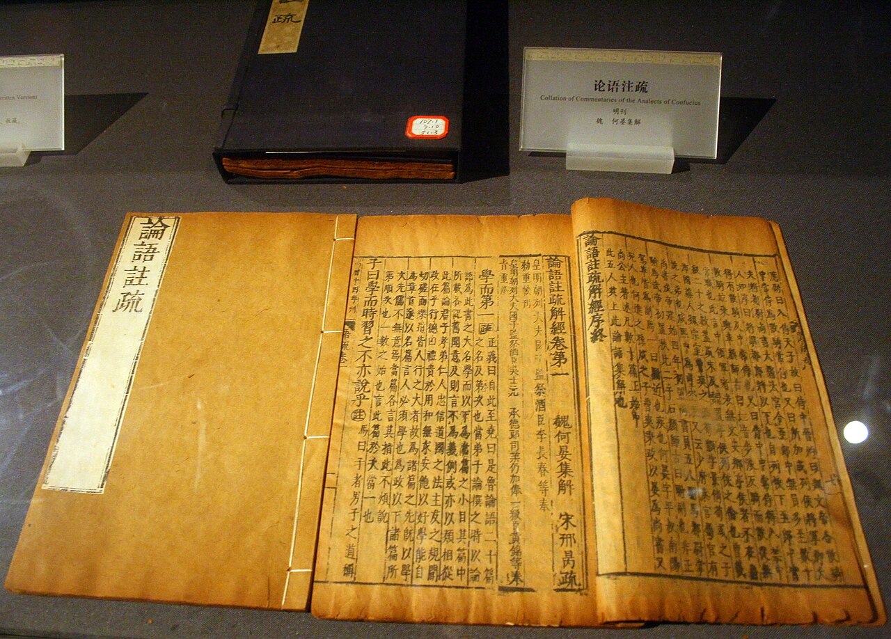 Lunyu jijie, Commentaries of the Analects of Confucius