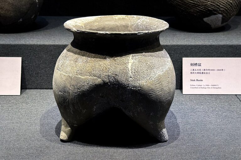 Pottery Li, Dahecun Site, Erlitou Culture