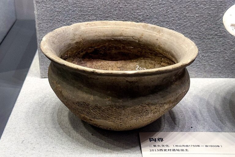 Pottery Zun, Xishicun Site, Erlitou Culture