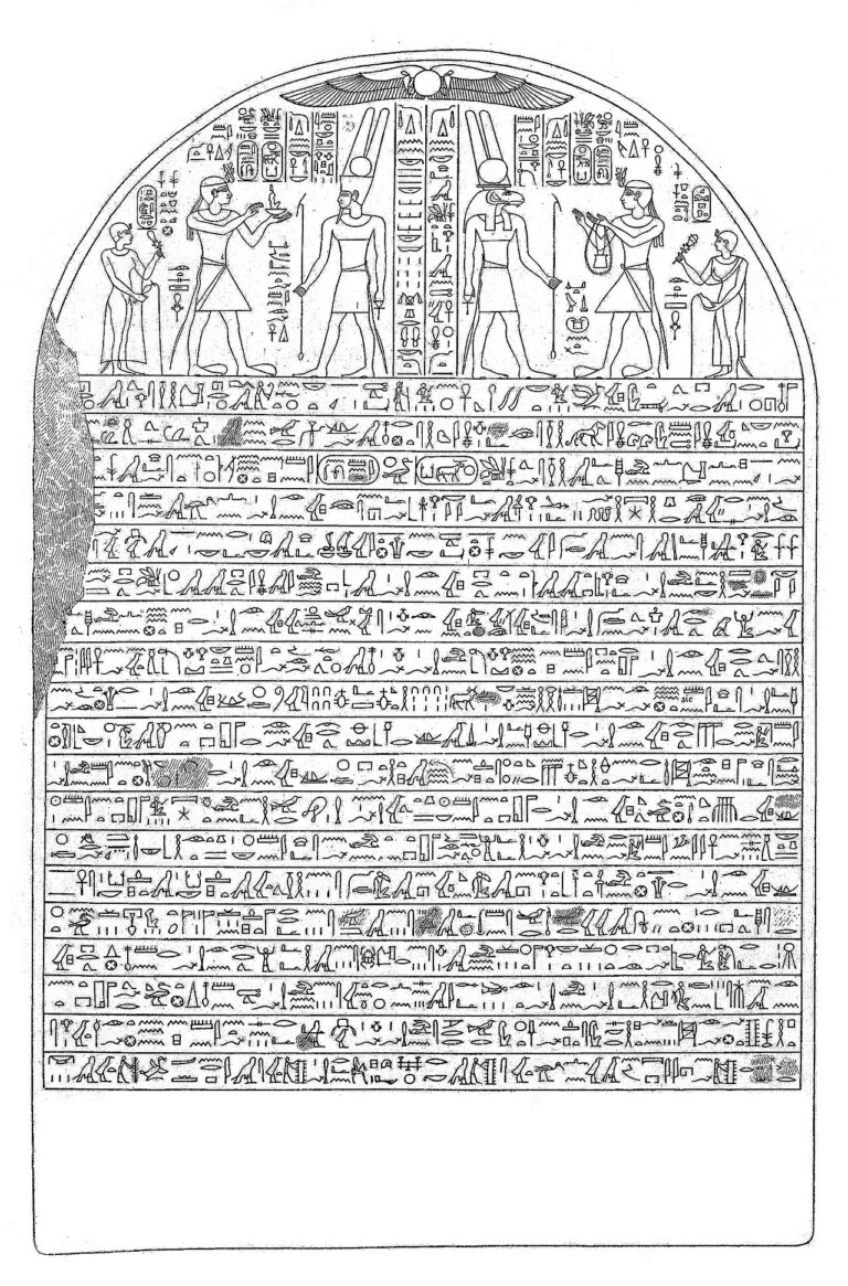 Stele of the Dream by Tantamani, Jebel Barkal, Sudan