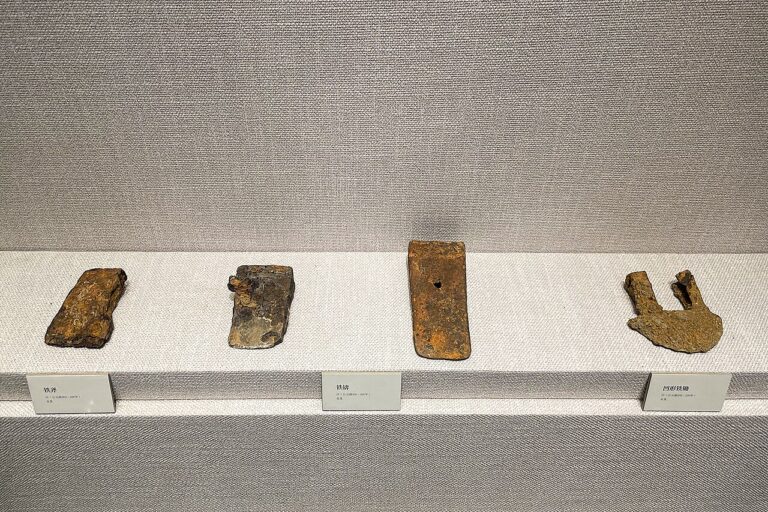 Iron tools at Guxing Han Dynasty Iron Smelting Museum