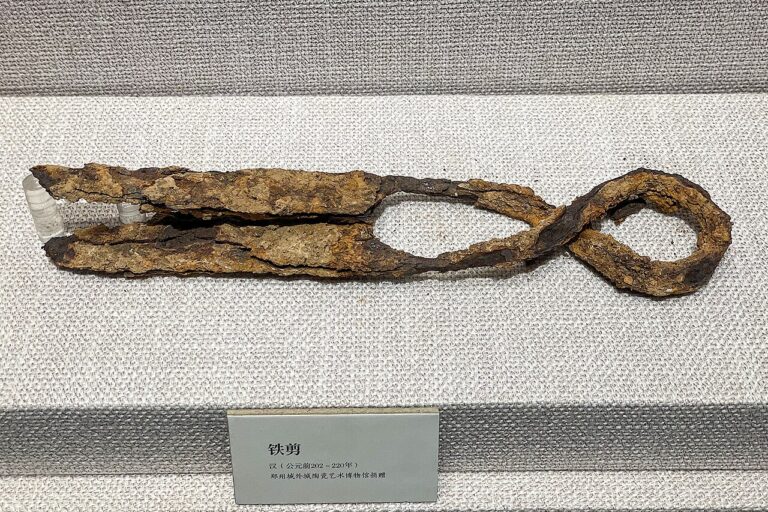 Iron scissors at Guxing Han Dynasty Iron Smelting Museum