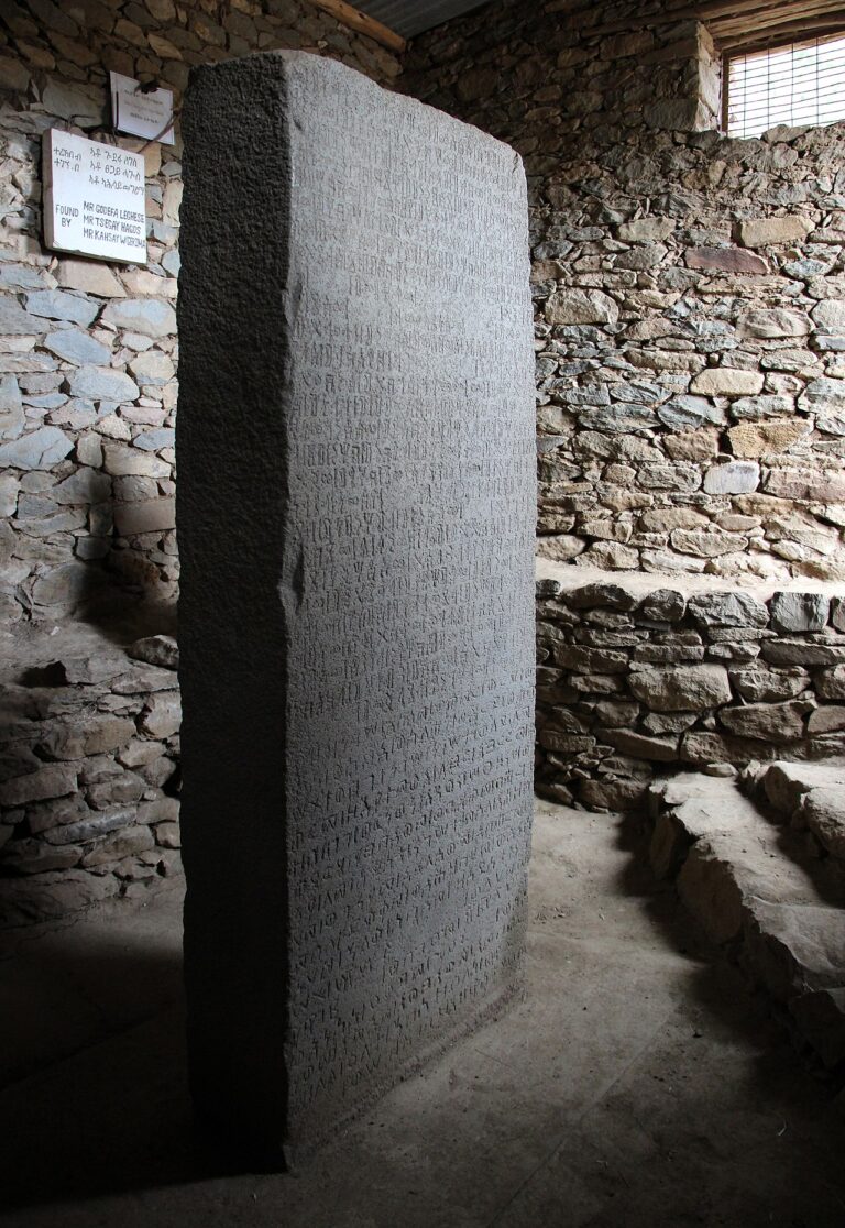 Aksum, iscrizione di re ezana, in greco, sabeo e ge'ez, dc ca