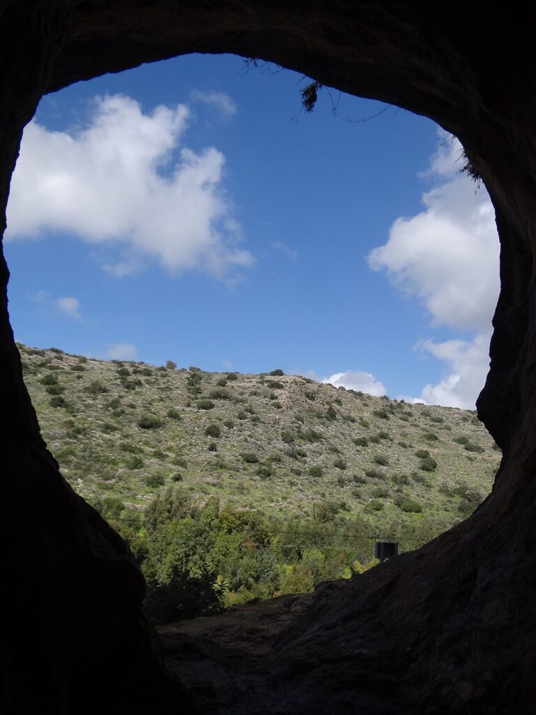 The view from insite out Skhul Cave