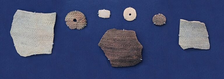First pottery with basket like impressed decorations. Nabta Playa, Early Neolithic BCE. British Museum