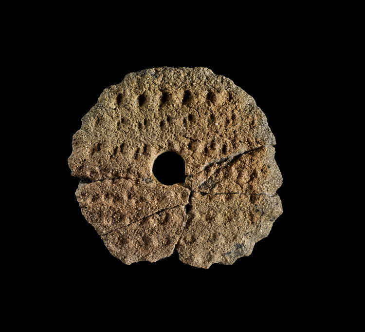 Nabta Playa Vessel