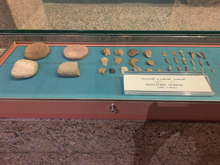Showcase Neolithic Period Nubian Museum