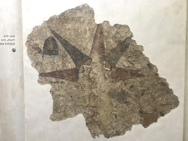 Star of Ghassul Teleilat Ghassul late Chalcolithic period Rockefeller Museum