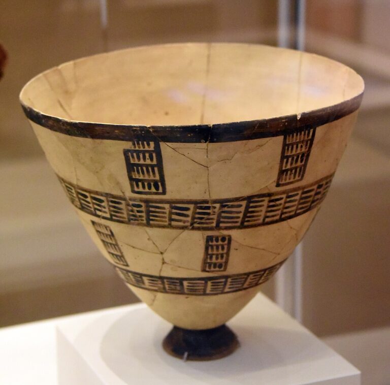 Painted vessel from Tall-i Bakun