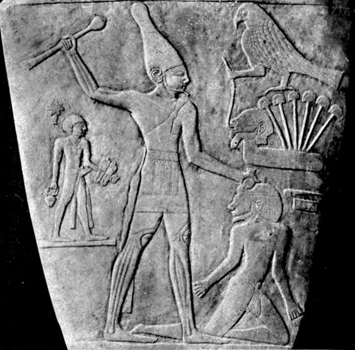 EB1911 Egypt Early Art King Narmer, Slate Palette