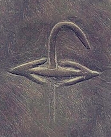 Min symbol . Late Predynastic Egypt, Naqada III. BCE. El Amra
