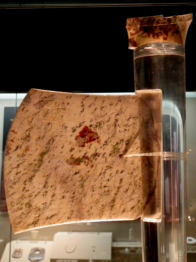 Jade Yue from the Liangzhu culture in Zhejiang Museum
