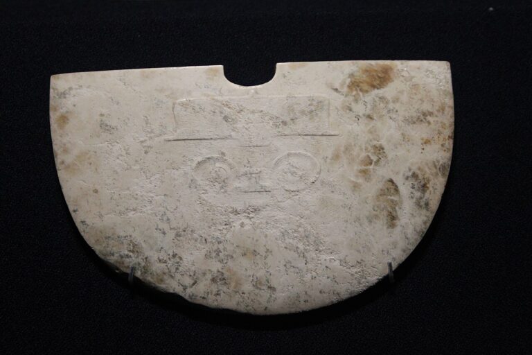Liangzhu Culture Jade Huang