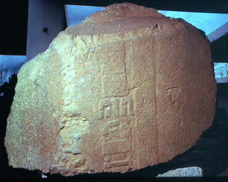 Stela C from Tres Zapotes