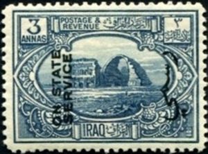 Arch of Ctesiphon now Taq i Kisra overprinted 3anna