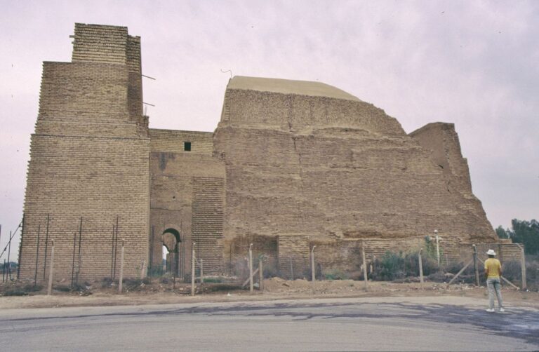 Ktesiphon Taq e kisra