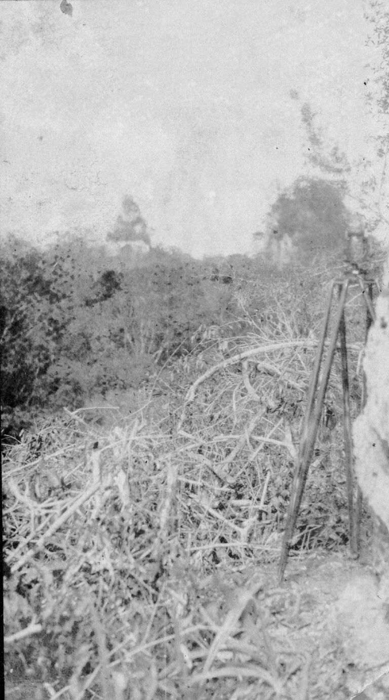 Astronomic station on Temple I, Tikal, Guatemala