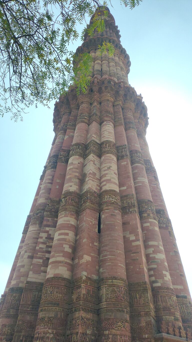 Qutb Minar