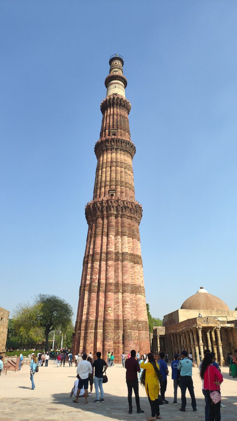 Qutb Minar