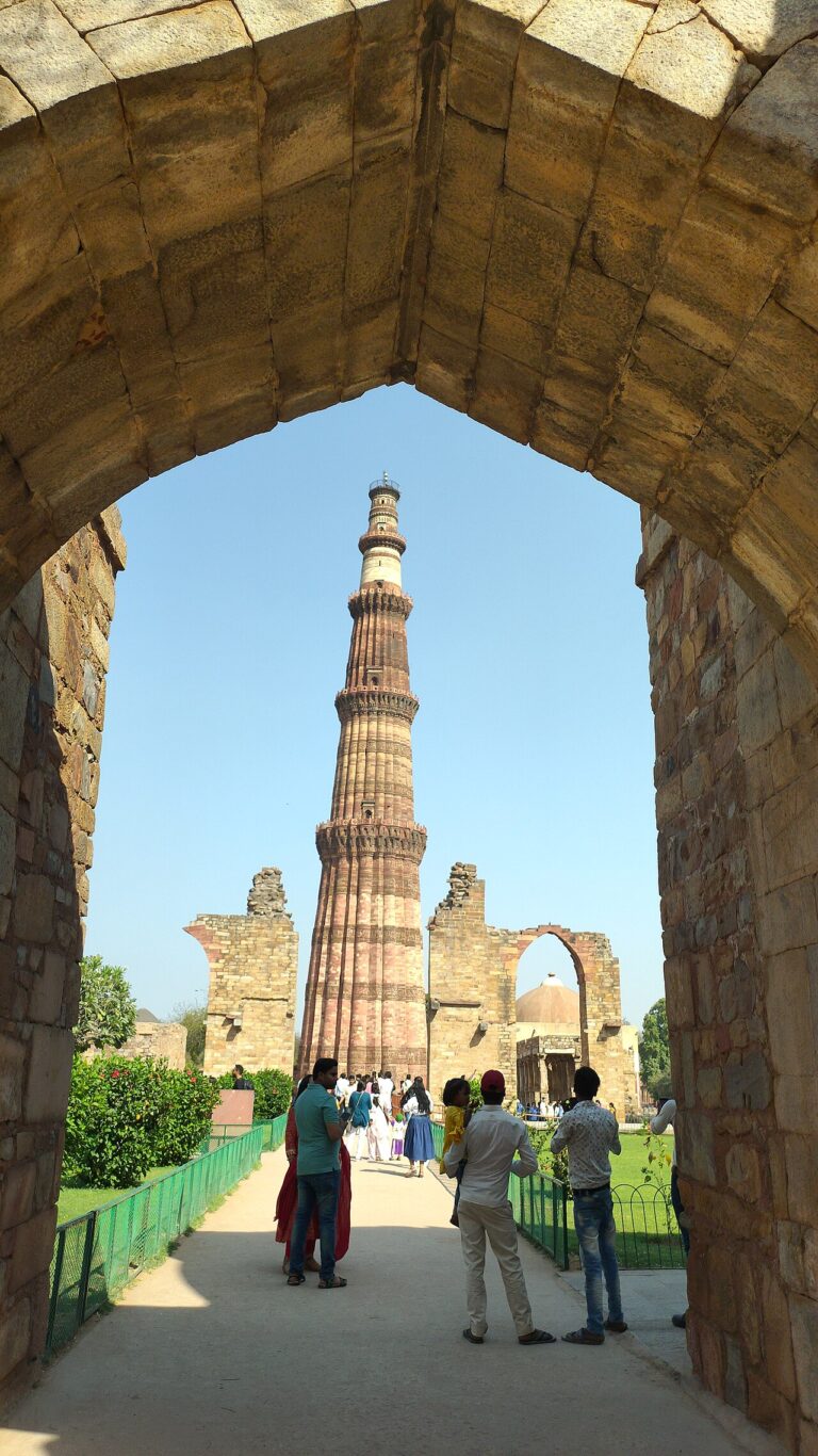 Qutb Minar