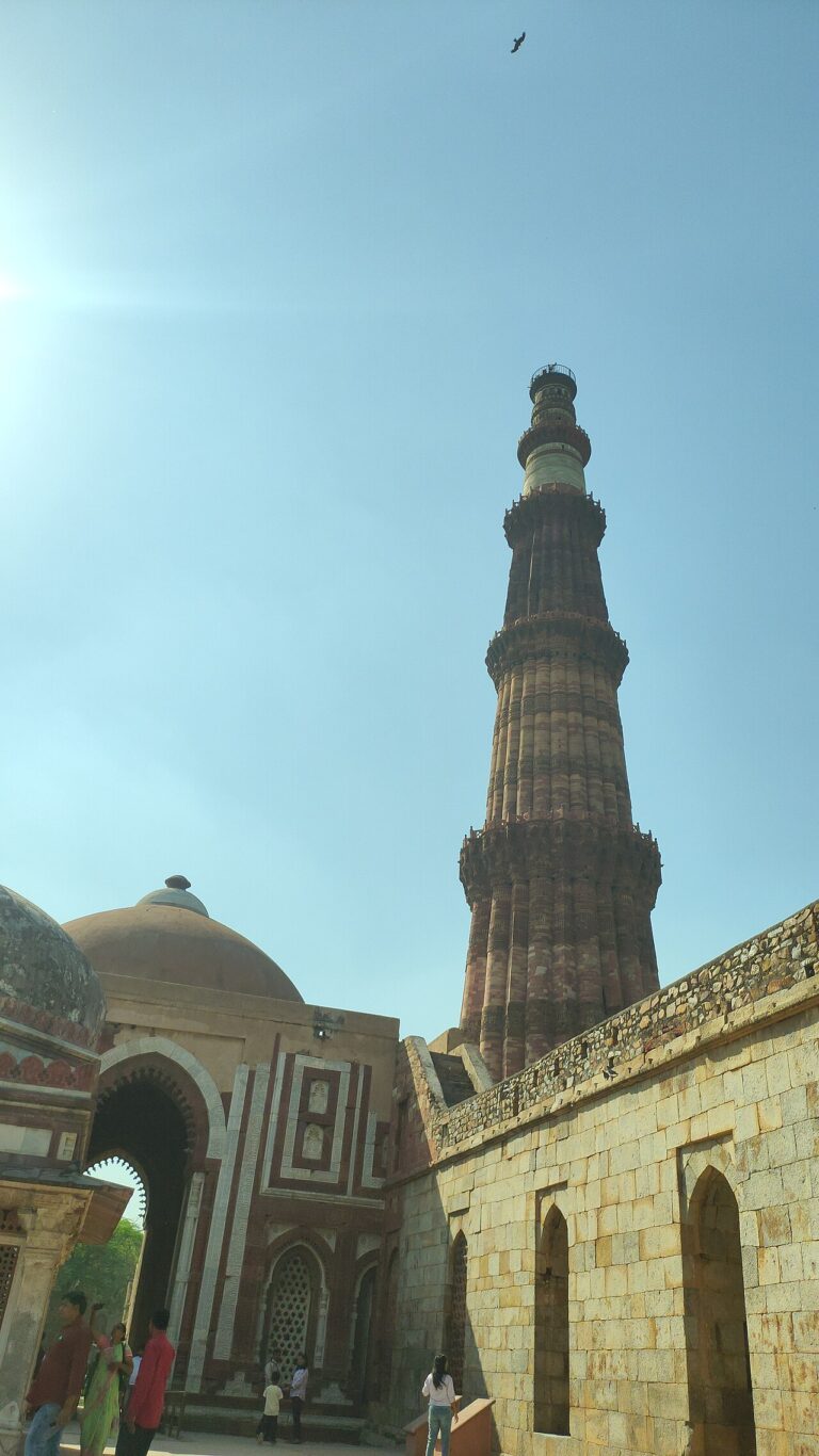 Qutb Minar
