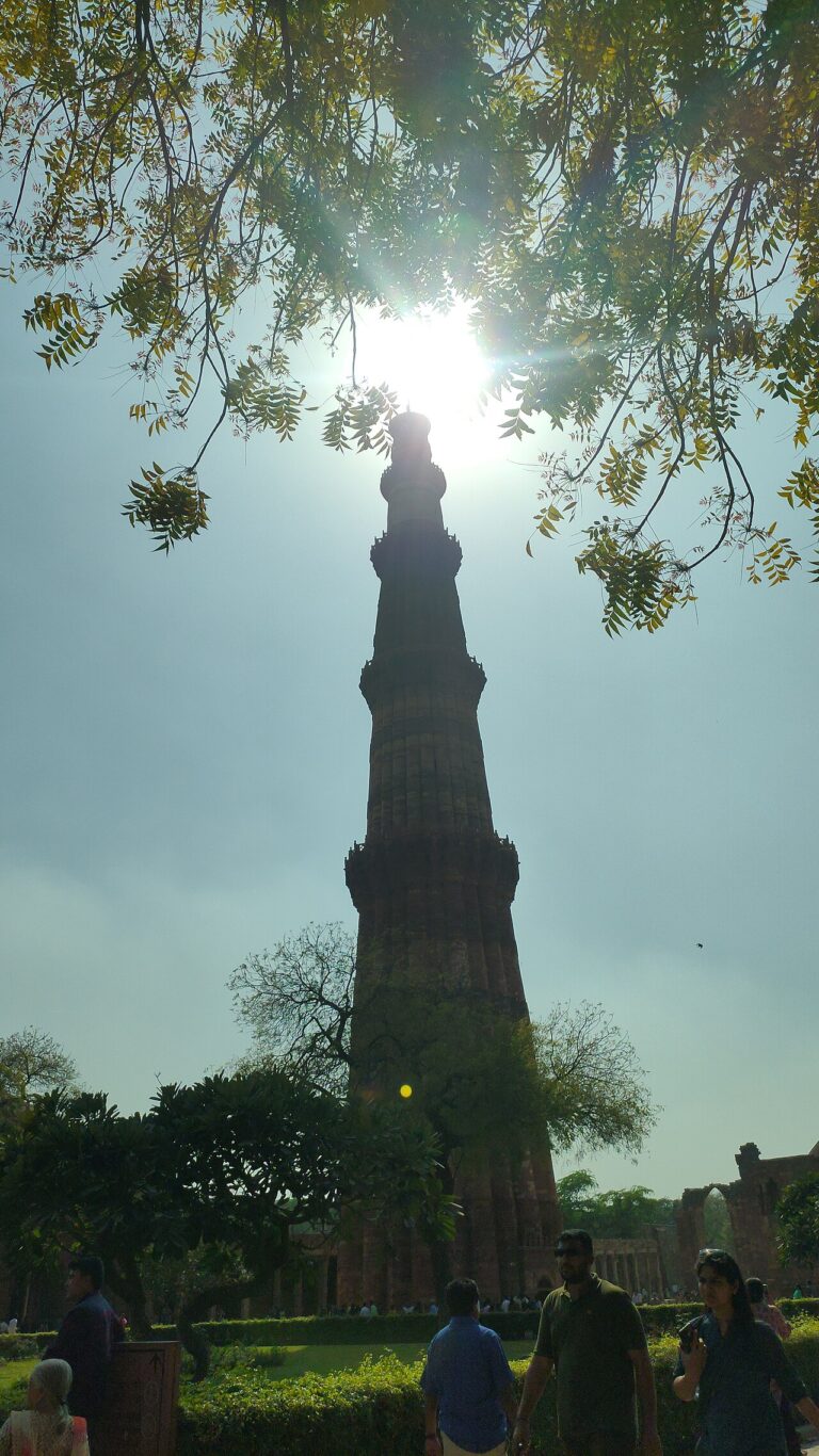 Qutb Minar