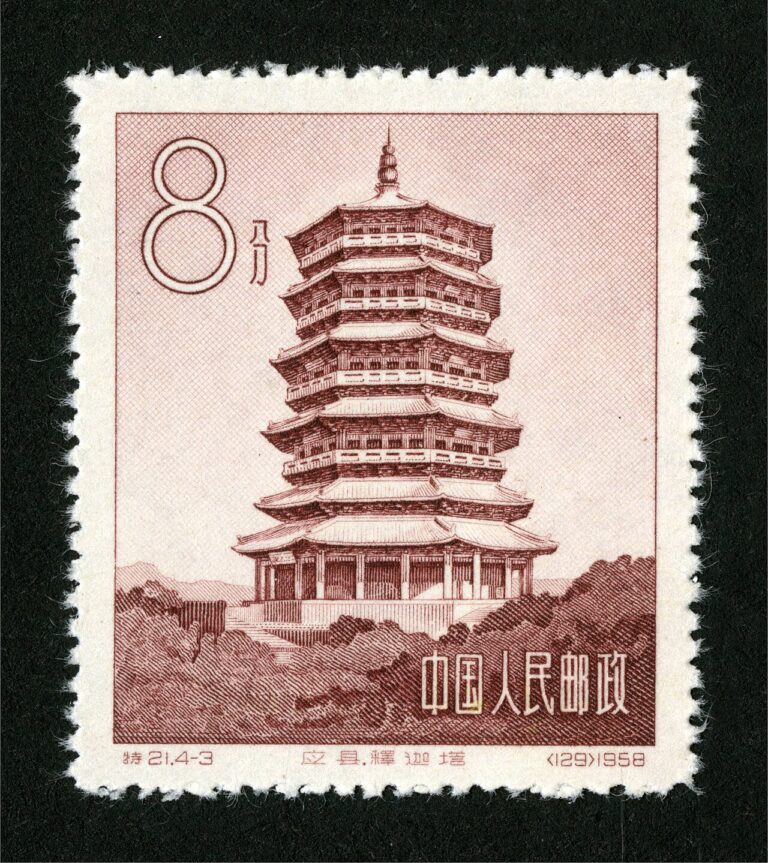 Te21, 4 3, Sakyamuni Pagoda of Fogong Temple in Ying County