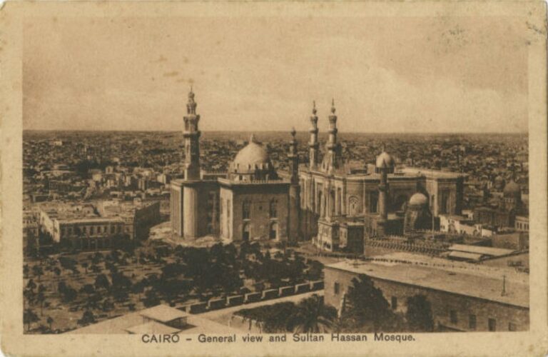 General view and Sultan Hassan Mosque and Al Rifa'i Mosque