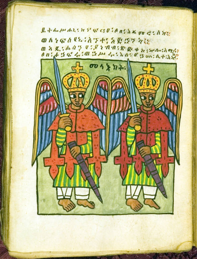 Ethiopian Biblical Manuscript U.Oregon Museum Shelf Mark 10 a