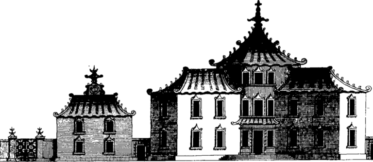 Chinese and Gothic architecture properly ornamented Fleuron T126518 6