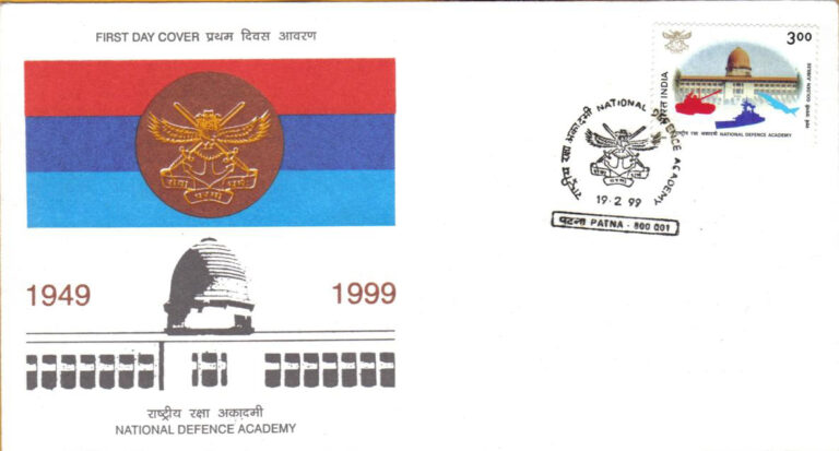 National Defence Academy commemorative post card