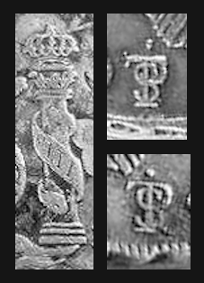 Potosi Real Right Pillar And Mint Marks