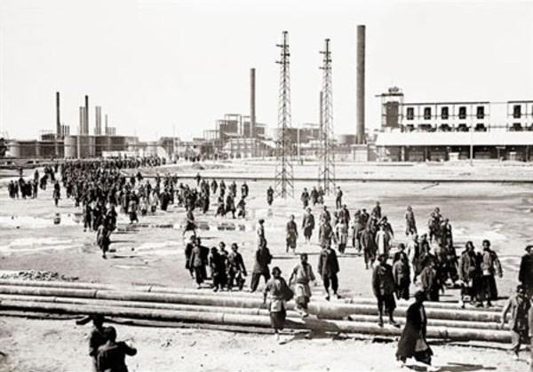Workmans of Abadan Refinery