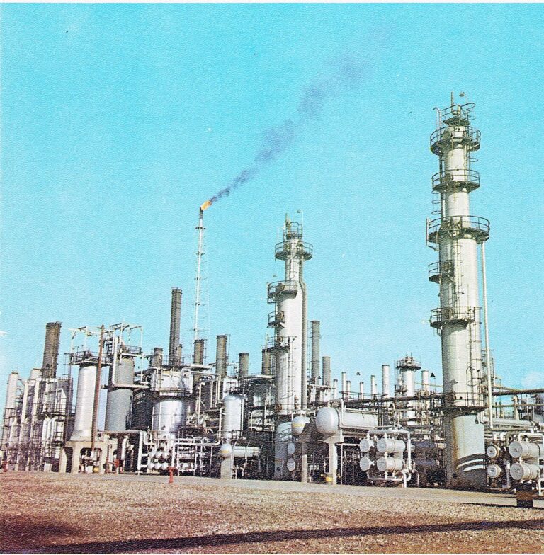 Abadan Catalitic facilities