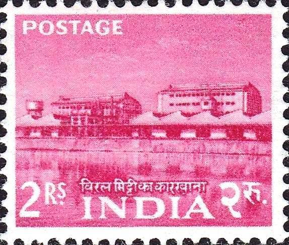 Stamp of India Colnect 1 Rare Earth Factory Alwaye