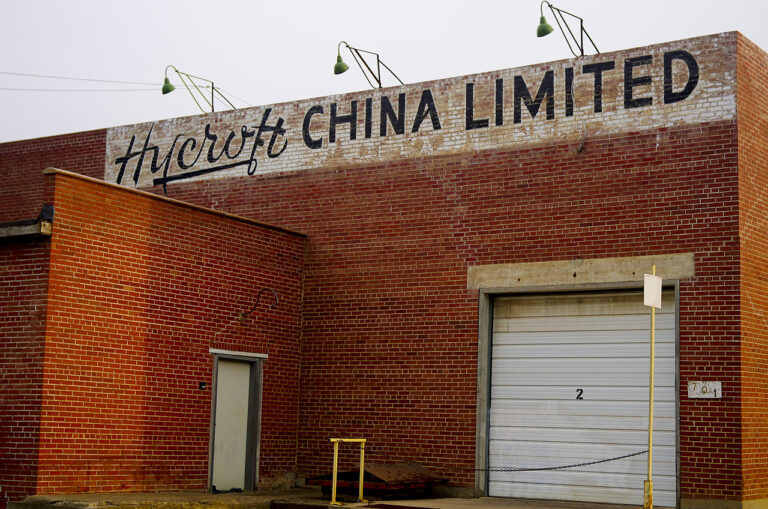 Hycroft China Ltd. Factory Id