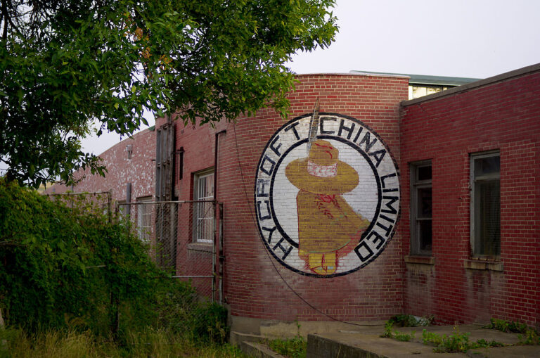 Hycroft China Ltd. Factory Id